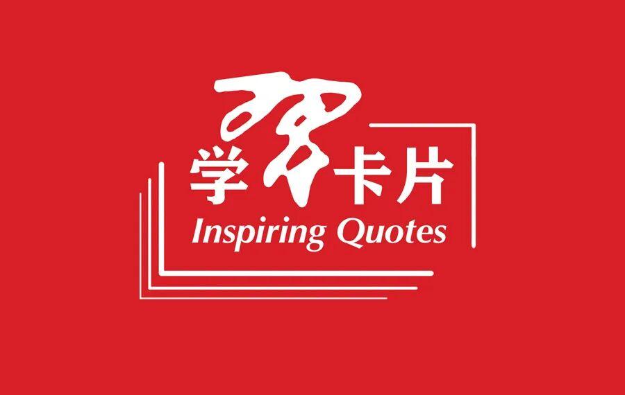 官方网地址-学习卡片｜奥林匹克运动承载着人类对和平、团结、进步的美好追求